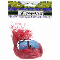 Цена за 2 шт. Бирка навесная для маркировки растений 3,5*5см "Памятка" с подвесом 100шт в пакете ДоброСад