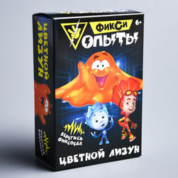 Набор для опытов ФИКСИКИ Цветной лизун  фото 3