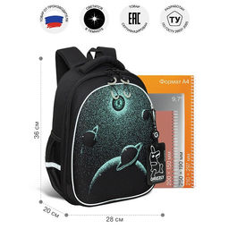 RAz-687-4 Рюкзак школьный с картхолдером на держателе - Grizzly фото 40