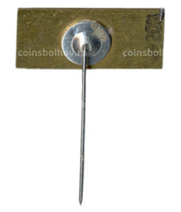 Значок Парк в городе Львов