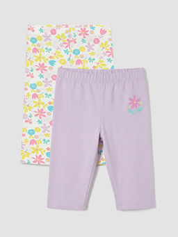 Bask?l? K?z ?ocuk Tayt 2li