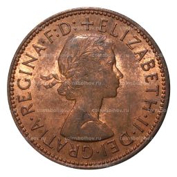 Монета 1/2 пенни 1967 года