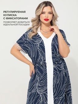 Платье вискозное - Dora фото 51