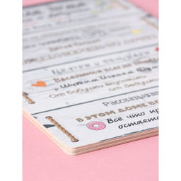 Доска разделочная деревянная Доляна Правила бабушки и дедушки, 2516,5 см  фото 3