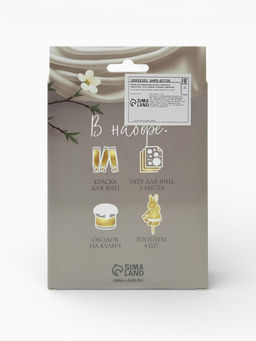 Цена за 2 шт. Пасхальный декор для кулича и яиц Зайчики, краска, тату, ободок, топперы, перчатки