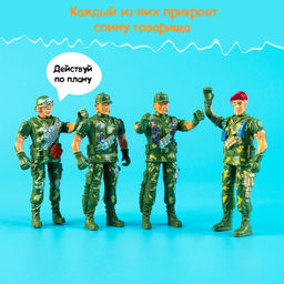 Набор солдатиков Спецназ, 4 штуки, МИКС - Simaland фото 3