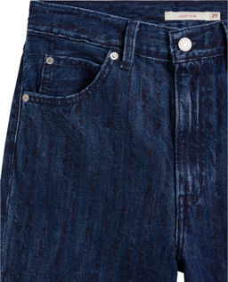 Джинсы женские