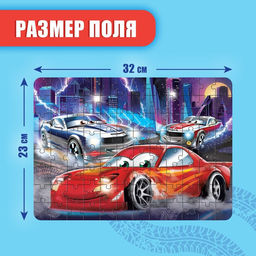Пазл Крутые гонки, 104 элемента - Puzzle time фото 3