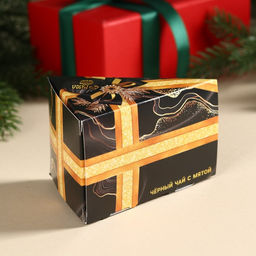 Чай чёрный в коробке-тортике С новым годом, вкус: мята, 50 г. - Фабрика счастья фото 4