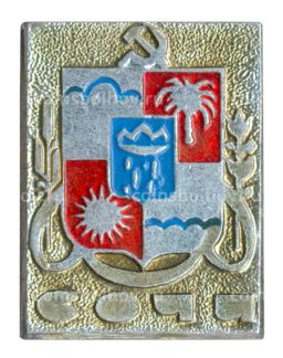 Значок Сочи