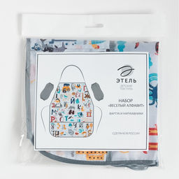 Фартук с нарукавниками детский Этель Весёлый алфавит, 49 х 39 см  фото 10