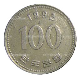 100 вон 1992 года Южная Корея