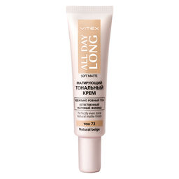 VITEX ALL DAY LONG SOFT MATTE Тональный крем Матирующий тон73 Natural beige 30мл