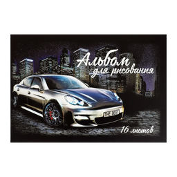 Альбом для рисования А5, 16 листов на скрепке Лучшее Авто, обложка мелованный картон, внутренний блок офсет 100 г/м