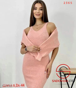 Женское платье с кофтой двойка - Bruno фото 2