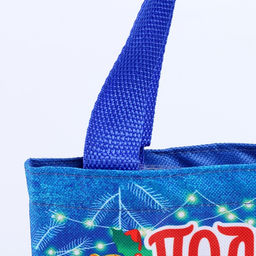 Новогодний мешок Подарок от Деда Мороза - Страна карнавалия фото 3