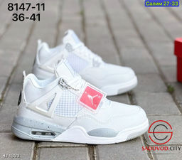 Женские зимние кроссовки