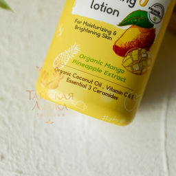 Лосьон д/тела Сияние и Увлажнение Тропический Манго 
YOKO
 400 мл  фото 7