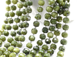 Бусины из нефрита рондель граненый 8*6мм, 37см, 46 бусин Радуга камня
