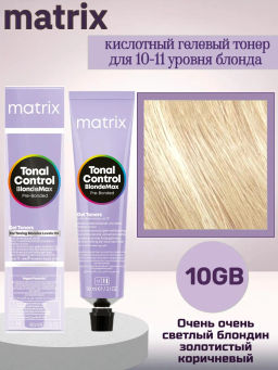 10GB Прикосновение солнца Очень очень светлый блондин золотистый коричневый Tonal Control Blond - Matrix фото 2