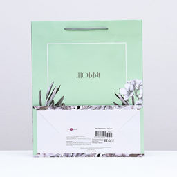 Пакет подарочный Любви, зеленый, 26 х 32 х 12 см - Simaland фото 2