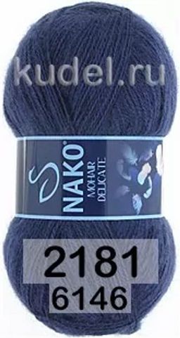 MOHAIR DELICATE - Nako фото 14