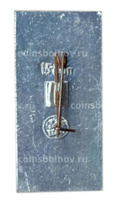 Значок Ярославль