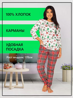 Костюм женский кулирка с брюками "Сюрприз"