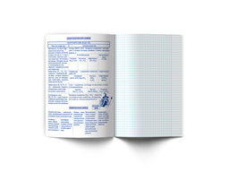 Светоч 48Т7 Тетрадь со справочным материалом Ковен тайных знаний, A5 48 л. на скобе 65 г/кв.м , белизна 100 % 10 шт. , клетка 00860 Химия фото 4