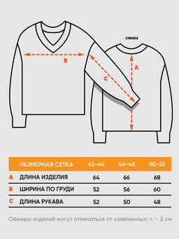 Джемпер женский 7242-40293 - Vay фото 4