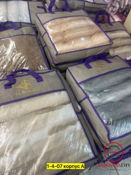 Плед пушистый на кровать