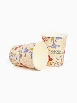 Стаканы одноразовые бумажные для кофе «Любовь согревает», 10 шт., 250 мл