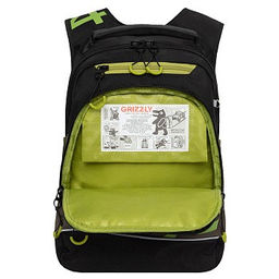 RB-450-2 Рюкзак школьный - Grizzly фото 15