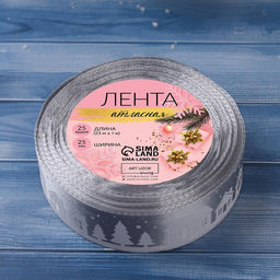 Лента атласная «Домики», 25 мм, 23±1 м, серая №59