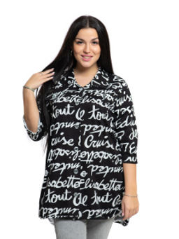 445 Туника "Буквы на черном"