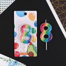 Свеча в торт цифра 8, разноцветная - Страна карнавалия фото 2