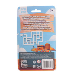 Набор для раскопок «Пиратский корабль», МИКС