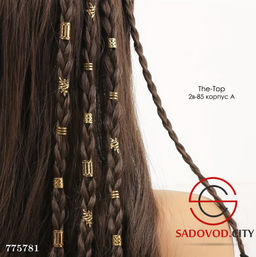 Колечки на волосы, 40 штук