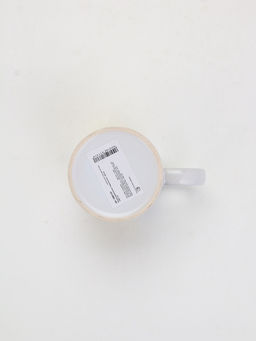 Кружка керамическая Хорошего дня, 320 мл