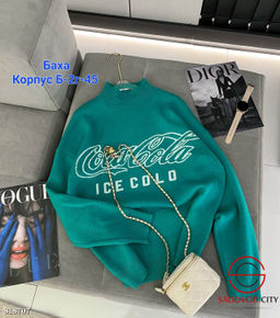 Кофта женская с рисунком