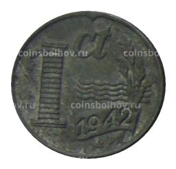 1 цент 1942 года Нидерланды