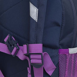 RK-276-3 рюкзак детский - Grizzly фото 21