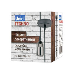DLC-T-S31/E27 TS/1M/BL PEARL BLACK Патрон декоративный, серия Techno, с проводом (1м) и креплением. Материал алюминий. Цвет черный жемчуг. ТМ Uniel. - Volpe фото 6