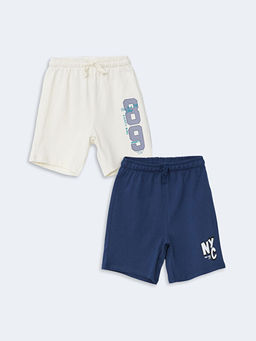 Beli Lastikli Bask?l? Erkek ?ocuk ?ort 2li