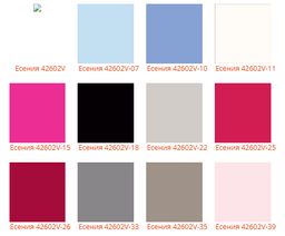 Шапка Есения - Ferz фото 2