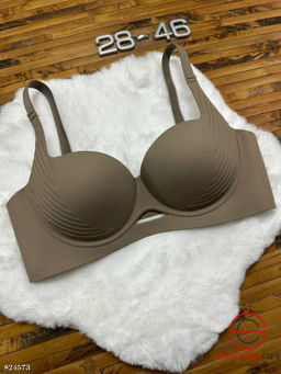 Бюстгальтер бесшовный без косточек