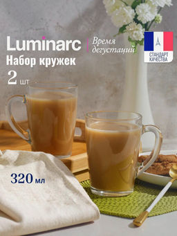 Набор кружек ВРЕМЯ ДЕГУСТАЦИЙ КОФЕ 320мл 2шт арт.O0517 /Люминарк/