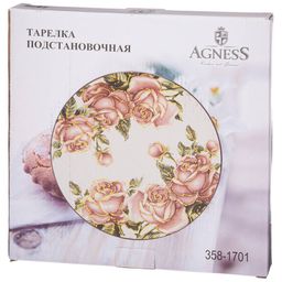 ТАРЕЛКА ПОДСТАНОВОЧНАЯ КОРЕЙСКАЯ РОЗА 26*26 СМ. ВЫСОТА=3 СМ. - Agness фото 2