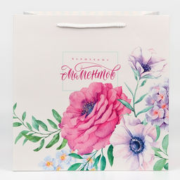 Пакет подарочный квадратный, упаковка, «Волшебных моментов», 30×30×30 см