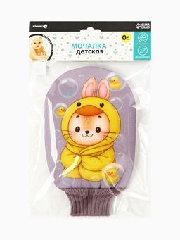 Детская мочалка для купания «Зайчик», Крошка Я